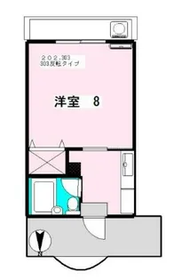 サイトーハイツ【1階】の間取り