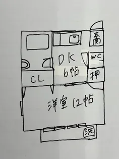 メゾンマルフジ【3階】の間取り