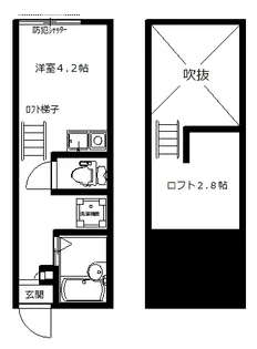 アルコバレーノ【2階】の間取り