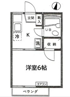 斉藤ハイツⅡ【2階】の間取り