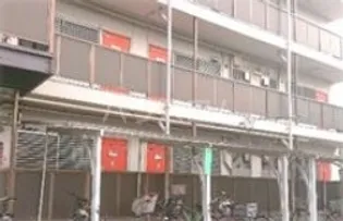 大塚マンションの画像