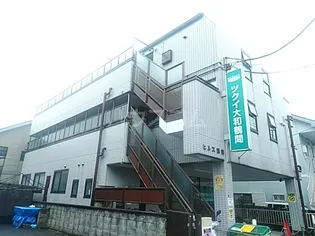 ヒルズ鶴間の画像