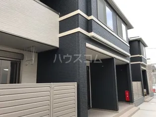 ヴェルジュの画像