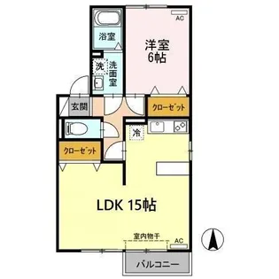 グレイシス【2階】の間取り