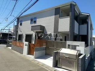 アムール淵野辺の画像