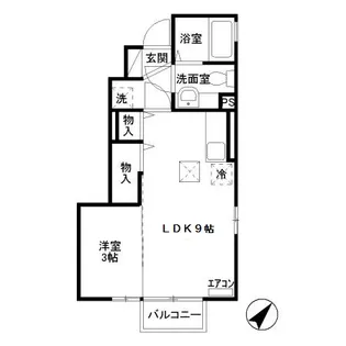 ソレイユ【01050号室】の間取り