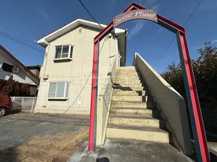 セントプラムの画像