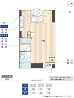 グランバリュー八王子北野【02020号室】の間取り