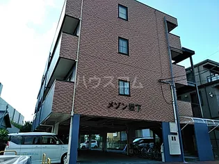 メゾン坂下【205号室】の外観