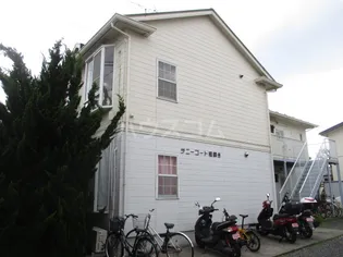 サニーコート祖師ヶ谷の画像