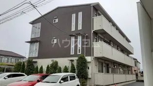 パークサイドレジデンス湘南の画像