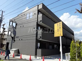 メゾン ハイテクノの画像