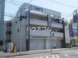 トビーズ第3ビルの画像