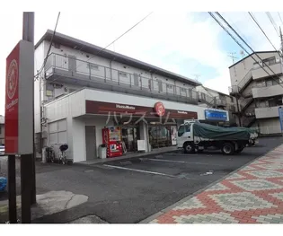 グランドールヤマグチの画像