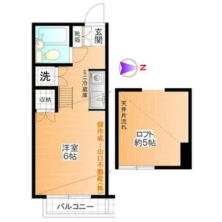 カーサ豊田【205号室】の間取り