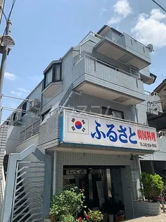 ミディ八王子の画像