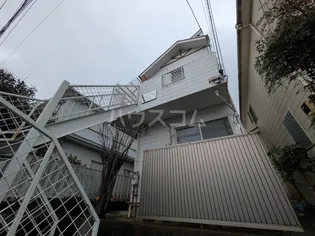 アメニティメイガクの画像