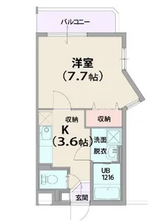 Y'S EXIA【2-D号室】の間取り