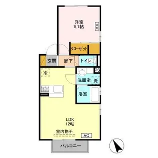 シャルマン【2階】の間取り