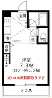 メゾン・ド・リラ【1階】の間取り
