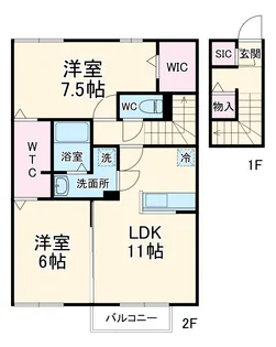 シャルムパレス A棟【2階】の間取り