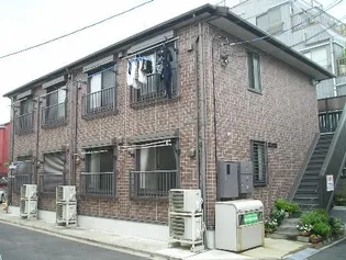 東京都荒川区町屋3丁目【アパート】の外観