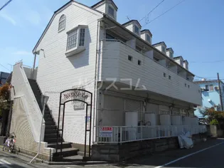 アベニュー文蔵の画像