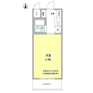 ウッドクレスト砧D棟【103号室】の間取り