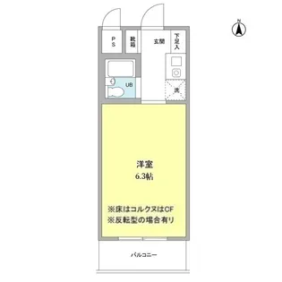 ウッドクレスト砧D棟【202号室】の間取り