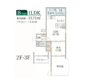 il mio Corte高殿【1階】の間取り