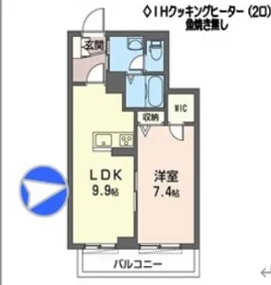 Gran Merveille藤沢【2階】の間取り