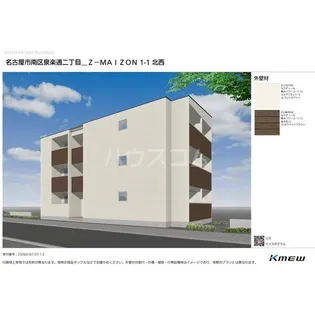 ジーメゾン名古屋南フリーシアの画像