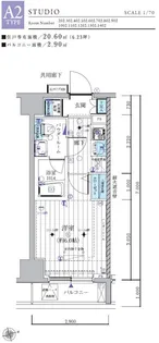 メインステージ北千住Ⅲ【7階】の間取り