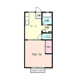 メゾンカトレア【2階】の間取り