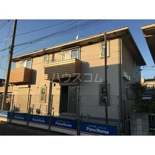 カトル セゾンの画像