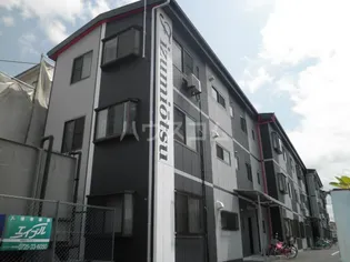 フォルテ泉大津の画像