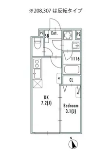 GRAN PASEO船堀【2階】の間取り