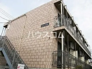 サン ヴィラの画像