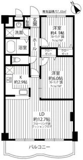 パストラール宮崎台【304号室】の間取り