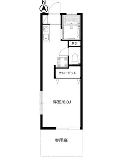 SunTerrace東【1階】の間取り