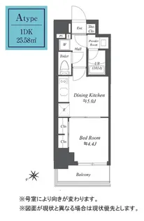 ディームス根岸【2階】の間取り
