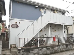 サンボル ヒカリの画像