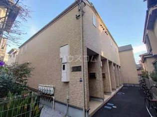 VILLETTA PLUMASの画像