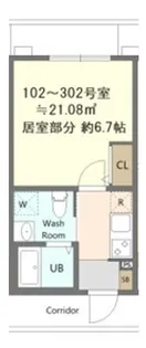 中新田新築A号棟【2階】の間取り
