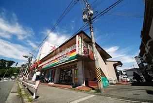 ハイツテラダIIの画像