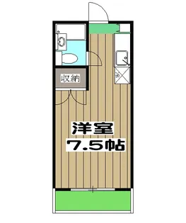 大島マンション【209号室】の間取り
