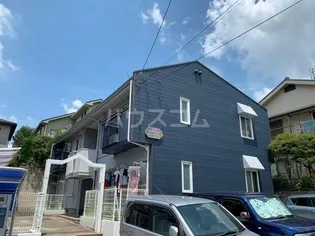 ガーデンハイムAの画像