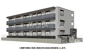 ノーブルラフィネ土呂町の画像