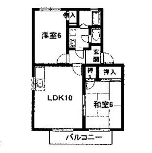 新溝ハイツ【103号室】の間取り