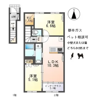 木曽川町玉ノ井字大縄場八ノ切新築アパート【2階】の間取り